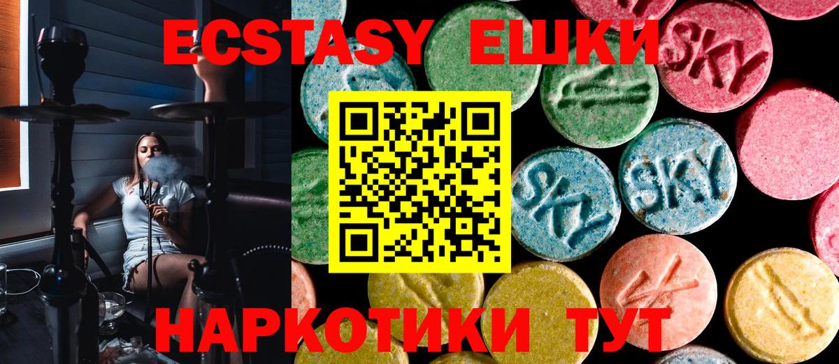 A PVP Ахтубинск