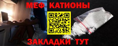 бутират Апрелевка