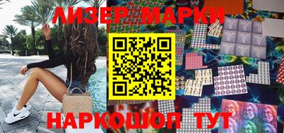 круглые Аргун