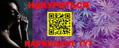 круглые Аргун