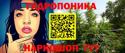 круглые Аргун