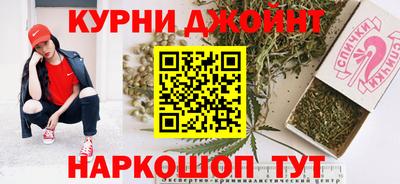 ALPHA-PVP Апшеронск