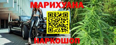круглые Аргун