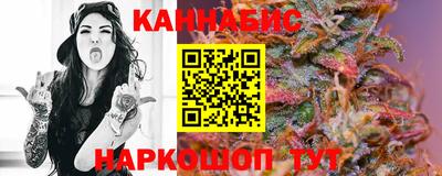 ALPHA-PVP Апшеронск