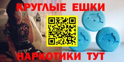 герыч Балашиха