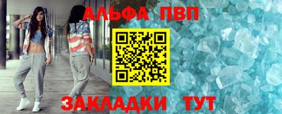 jwh Балаково