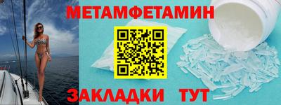 круглые Аргун