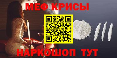 круглые Аргун